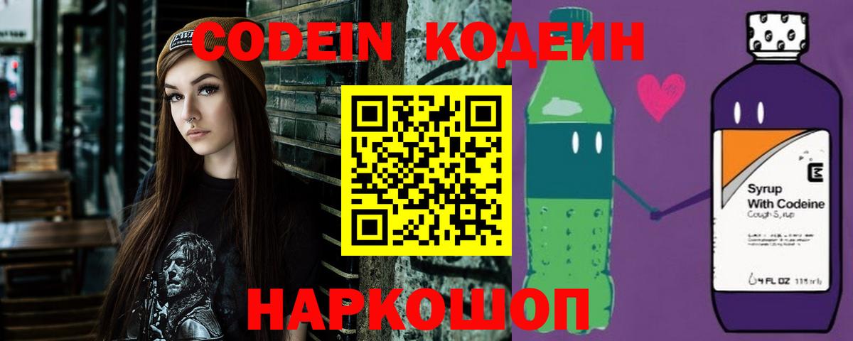 Метадон Кудрово