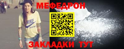 мдпв Бузулук