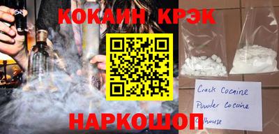 а пвп мука Бугуруслан