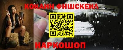 а пвп мука Бугуруслан