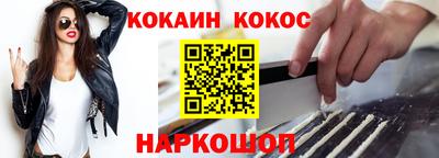а пвп мука Бугуруслан
