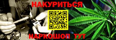 метадон Кизилюрт