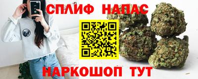 мдпв Бузулук