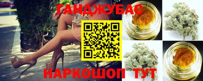 а пвп мука Бугуруслан