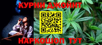 а пвп мука Бугуруслан
