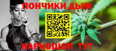 а пвп мука Бугуруслан