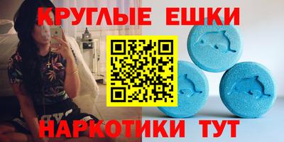 а пвп мука Бугуруслан