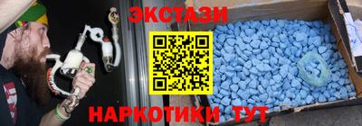 мдпв Бузулук