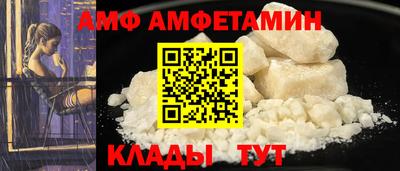 а пвп мука Бугуруслан