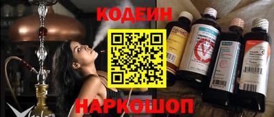 а пвп мука Бугуруслан