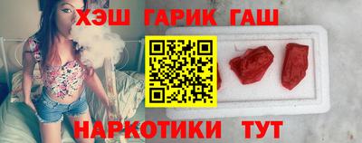 таблы Будённовск