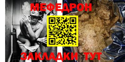 мдпв Бузулук