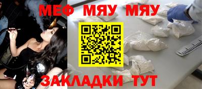 мдпв Бузулук